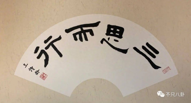 重生之我是王诗龄 有钱又有才!王诗龄被富养的半生