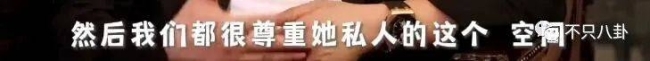 重生之我是王诗龄 有钱又有才!王诗龄被富养的半生