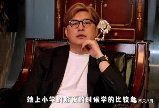 重生之我是王诗龄 有钱又有才!王诗龄被富养的半生