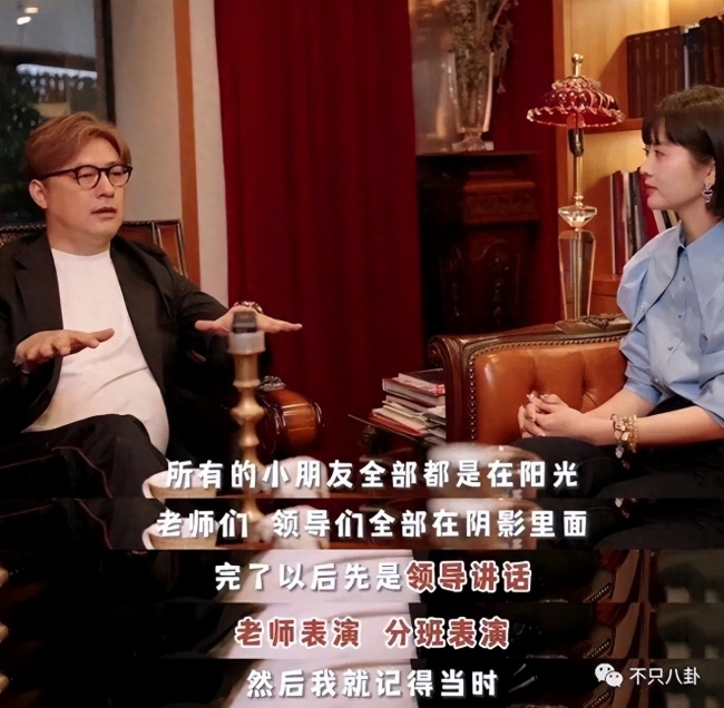 重生之我是王诗龄 有钱又有才!王诗龄被富养的半生