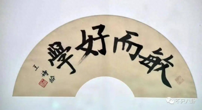 重生之我是王诗龄 有钱又有才!王诗龄被富养的半生