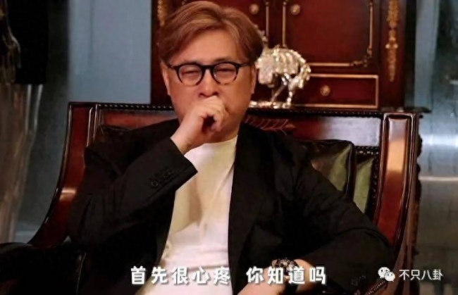 重生之我是王诗龄 有钱又有才!王诗龄被富养的半生