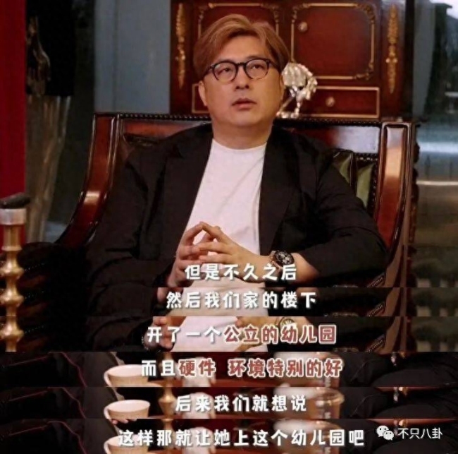 重生之我是王诗龄 有钱又有才!王诗龄被富养的半生