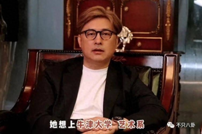 重生之我是王诗龄 有钱又有才!王诗龄被富养的半生
