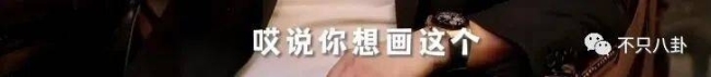 重生之我是王诗龄 有钱又有才!王诗龄被富养的半生