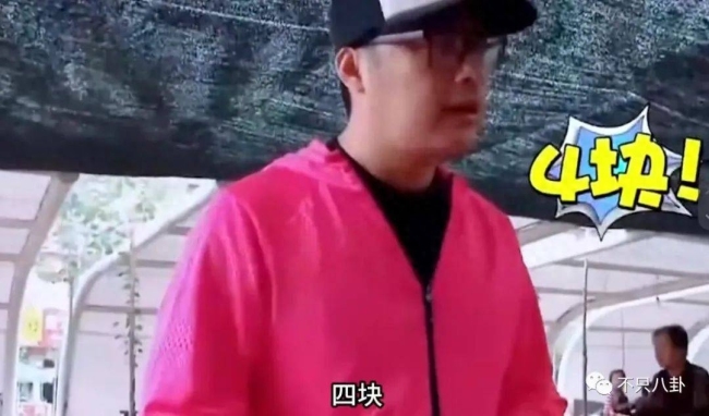 重生之我是王诗龄 有钱又有才!王诗龄被富养的半生