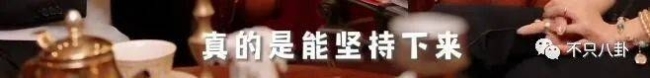 重生之我是王诗龄 有钱又有才!王诗龄被富养的半生