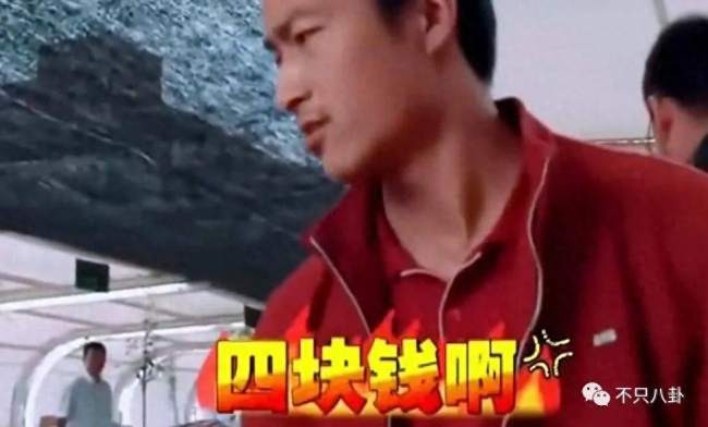 重生之我是王诗龄 有钱又有才!王诗龄被富养的半生