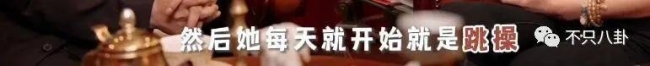 重生之我是王诗龄 有钱又有才!王诗龄被富养的半生