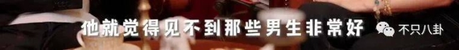 重生之我是王诗龄 有钱又有才!王诗龄被富养的半生