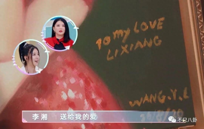 重生之我是王诗龄 有钱又有才!王诗龄被富养的半生