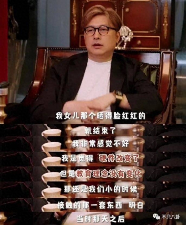 重生之我是王诗龄 有钱又有才!王诗龄被富养的半生