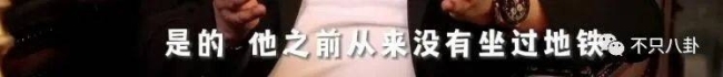 重生之我是王诗龄 有钱又有才!王诗龄被富养的半生