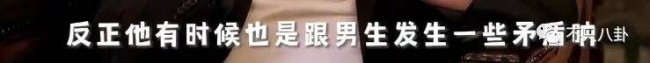 重生之我是王诗龄 有钱又有才!王诗龄被富养的半生