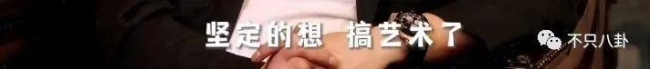 重生之我是王诗龄 有钱又有才!王诗龄被富养的半生