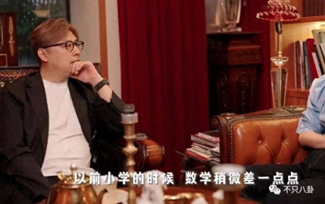 重生之我是王诗龄 有钱又有才!王诗龄被富养的半生