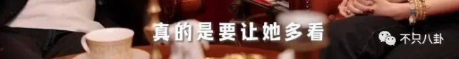 重生之我是王诗龄 有钱又有才!王诗龄被富养的半生