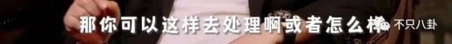 重生之我是王诗龄 有钱又有才!王诗龄被富养的半生