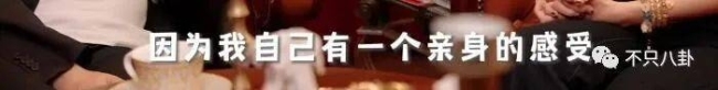 重生之我是王诗龄 有钱又有才!王诗龄被富养的半生