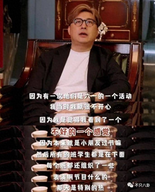 重生之我是王诗龄 有钱又有才!王诗龄被富养的半生