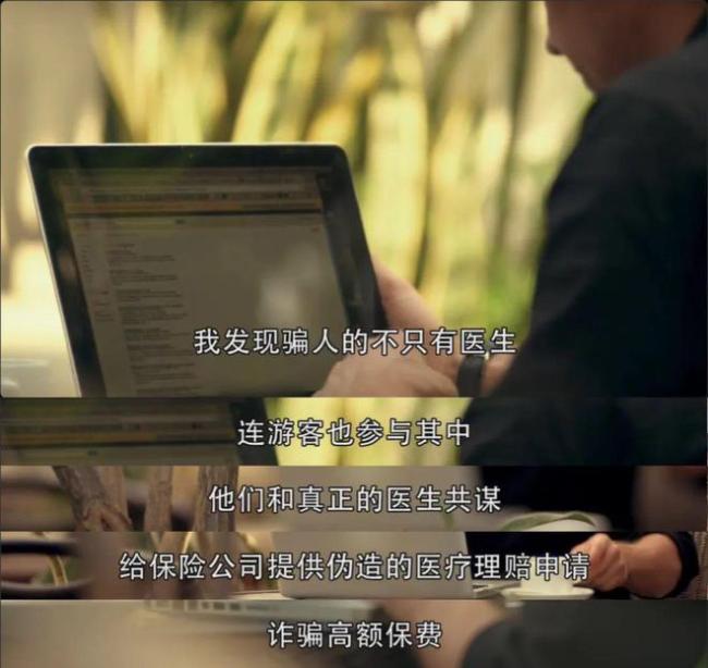 快去看 这才是国庆档必刷的一部片！