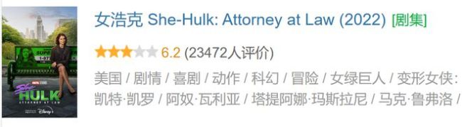 刚上线就火出圈 不愧是年度第一黄暴剧！