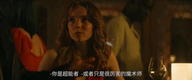 刚上线就火出圈 不愧是年度第一黄暴剧！