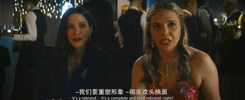 刚上线就火出圈 不愧是年度第一黄暴剧！