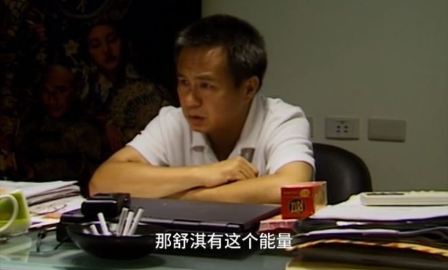 华语电影第一人 突然退圈了！