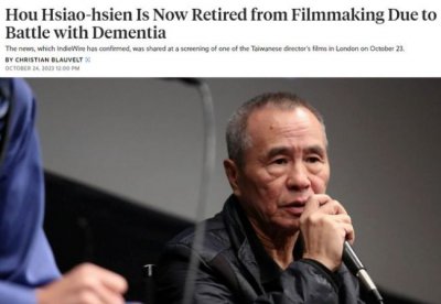 ​华语电影第一人 突然退圈了！
