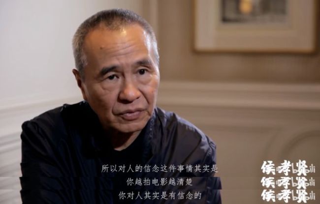 华语电影第一人 突然退圈了！