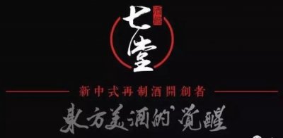 ​国帅酒 12价格38度(国帅酒52度价格v10)