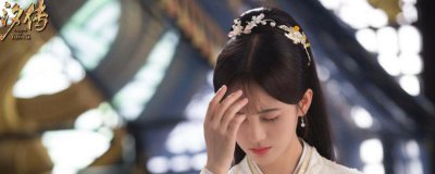 ​慕南枝鞠婧祎饰演的是谁