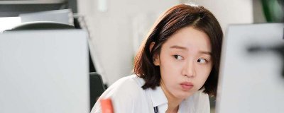 ​我黄金光辉的人生谁是真正的女儿