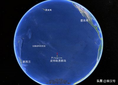 ​英国目前最小的殖民地，太平洋唯一海外领地-皮特凯恩岛