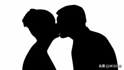​为什么中国人不爱接吻？中国人的平均初吻年龄又是多大呢？