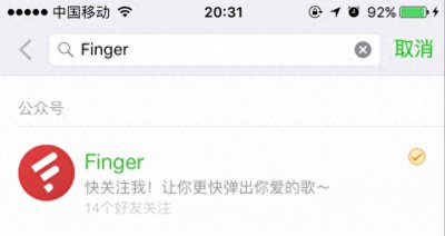 ​为什么就你看不懂四线谱？