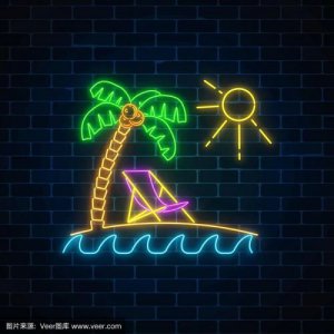 ​太阳和霓虹灯阅读题的答案(太阳和霓虹灯第九段有何作用)