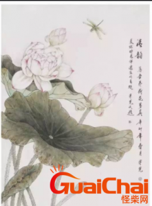 ​“予独爱莲之出污泥而不染，濯清涟而不妖”的全诗和作者