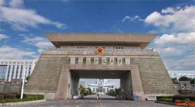 ​国防科技大学分数线在哪里？国防科技大学分数线2023