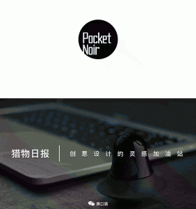 ​星战数码周边，怎能少了这个黑武士不倒翁