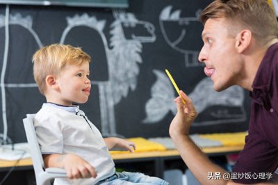 ​情感心理学-人体肢体语言解读