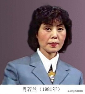 ​缅怀秦腔大师肖若兰老师