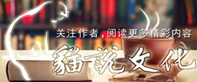 ​“鸟宿池边树， 僧敲月下门 ”名句家喻户晓，全诗你会背吗？