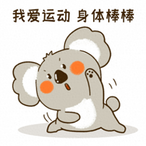 ​国家运动员等级分级你了解么？