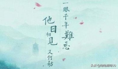 ​《白蛇：缘起》适合做手机壁纸的精美海报