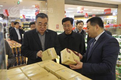 ​潍坊综合保税区进口商品直营中心 爱购天下保税泰华店开业