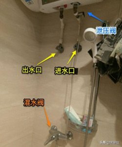​电热水器怎么放水？一张图看懂如何给电热水器放水（亲测有用）