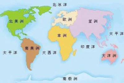 ​秒懂七大洲、五大洋
