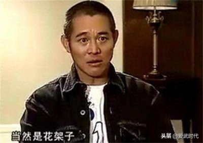 ​首位传武大师承认年老力衰无法实战获网友力挺：认怂不丢人！
